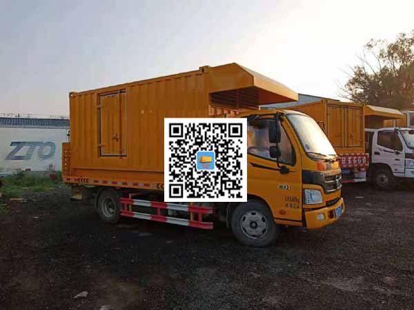 壤塘租赁发电车