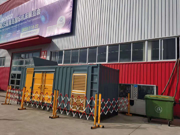 壤塘一起发电机滑环环火停机事件分析报告