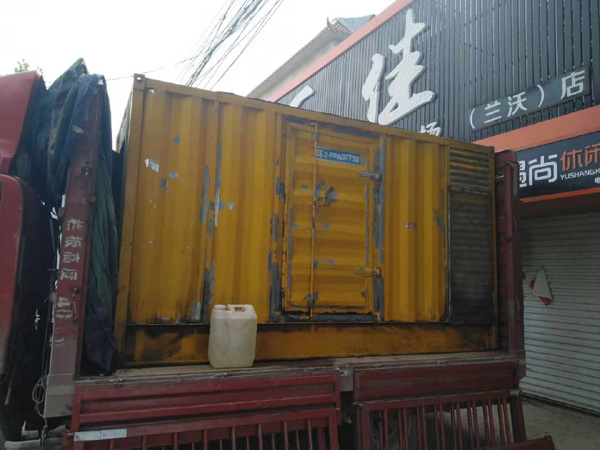 壤塘发电机组的结构分析及功能原理