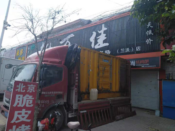 壤塘租赁发电机-柴油发电机组在火车站的应用 