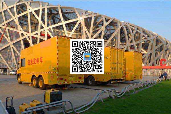 壤塘发电车出租-柴油发电机组并机控制问题