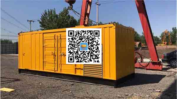 壤塘发电车出租-关于柴油发电机组水箱污垢的产生与清理