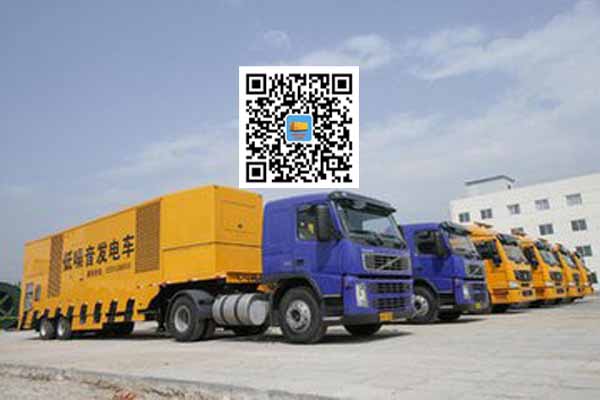 壤塘发电车出租柴油发电机的优势都有哪些